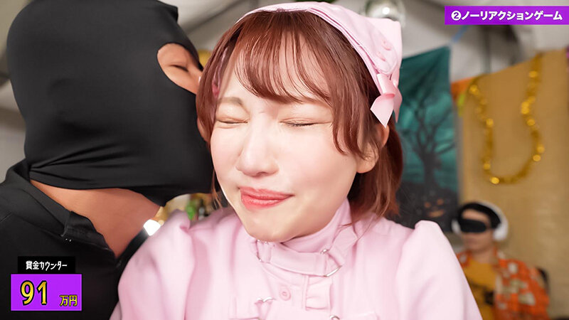 SGKI-042 Part 1 - 30 minutes