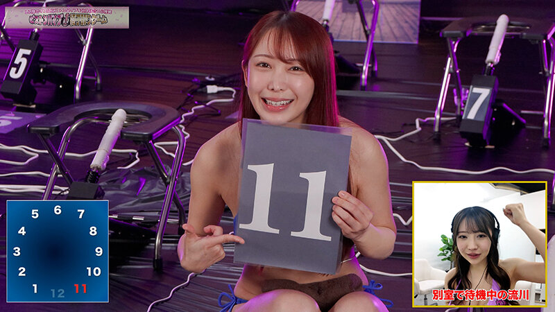 SGKI-043 パート 3 - 42 分