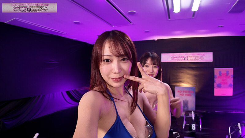 SGKI-043 パート 9 - 78 分