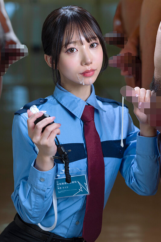 SGKI-044 Part 1 - 30 minutes