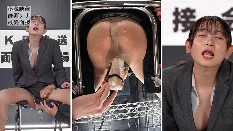 イカサレっ!おやすみニュース「ON AIR 中は絶対に、表情を崩さない」七夕特報SP色白美顔新人アナウンサー、2年目で芽生えたプロ意識 就活最終面接 画像4