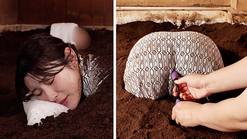 SGKI-059 パート 2 - 44 分