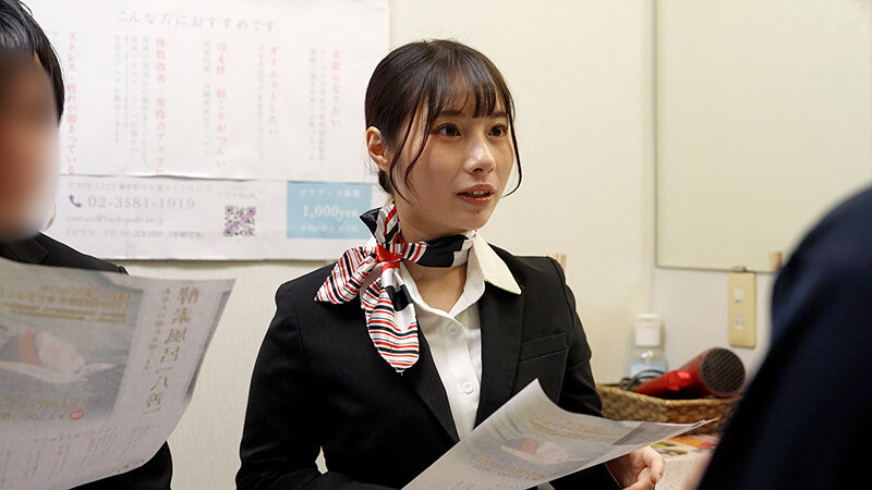 SGKI-059 Part 1 - 30 minutes