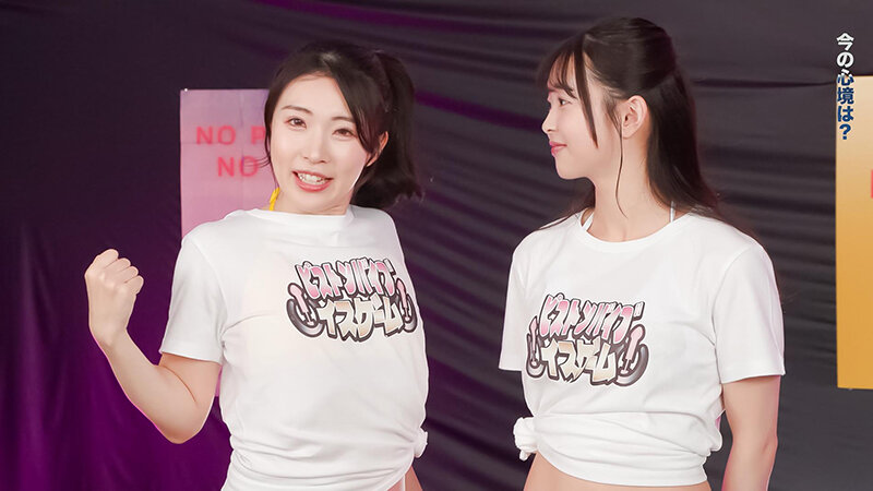 SGKI-061 第 1 部分 - 30 分钟