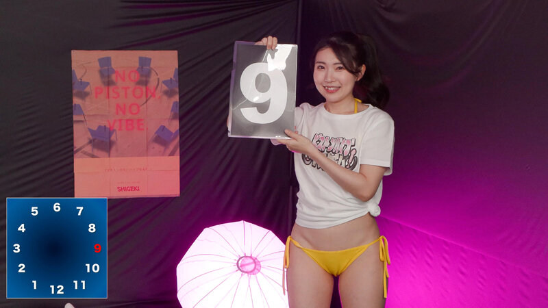 SGKI-061 Part 2 - 38 minutes