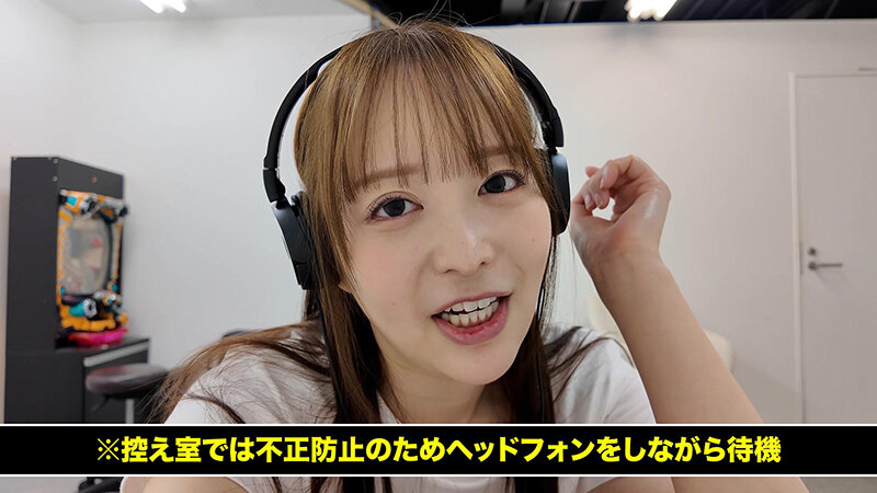 12脚のイスにピストンバイブを仕掛け合う究極の心理戦 ピストンバイブイスゲーム 第2回大会 予選Bブロック 2枚目