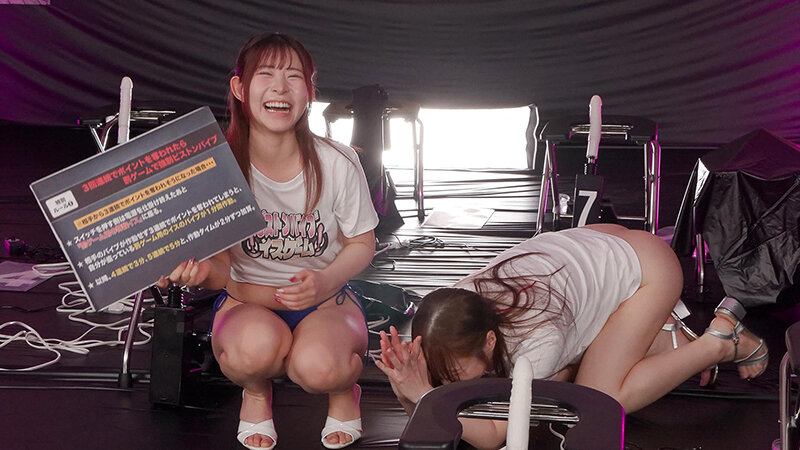 SGKI-061 第 5 部分 - 66 分钟