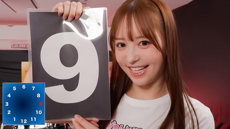 12脚のイスにピストンバイブを仕掛け合う究極の心理戦 ピストンバイブイスゲーム 第2回大会 決勝戦 画像1