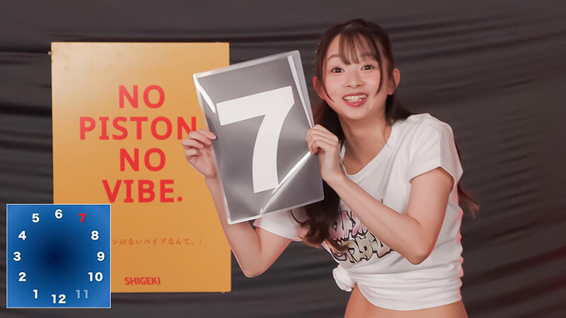 SGKI-061 第 3 部分 - 42 分钟