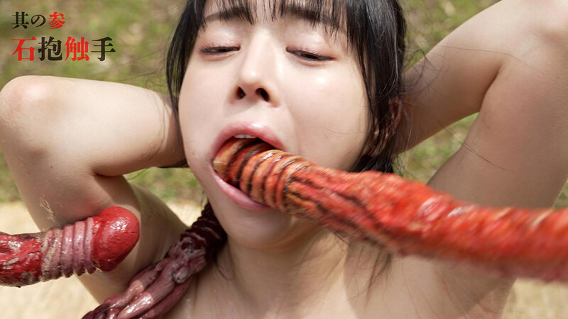 SGKI-062 Bagian 4 - 45 minit