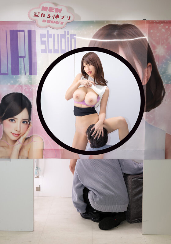 エロプリチャレンジ プリクラの中でこっそりエッチな写真撮ってきて! 1枚目