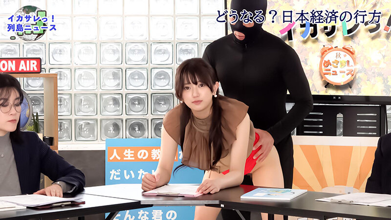 SGKI-064 Bagian 2 - 42 minit