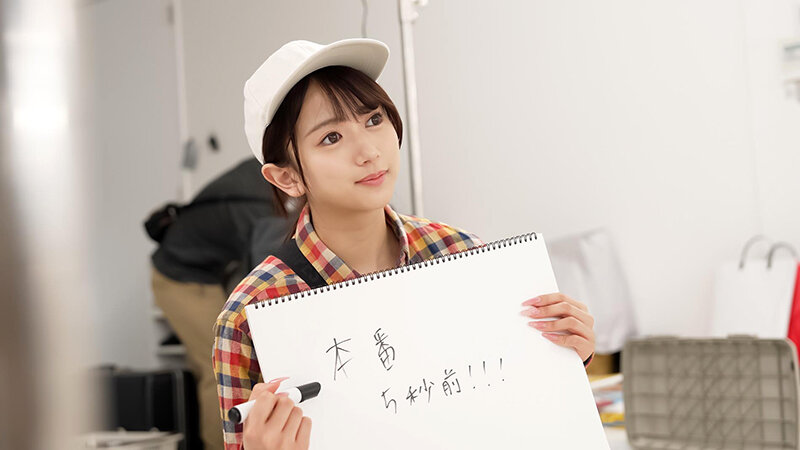 SGKI-064 Bagian 1 - 30 minit