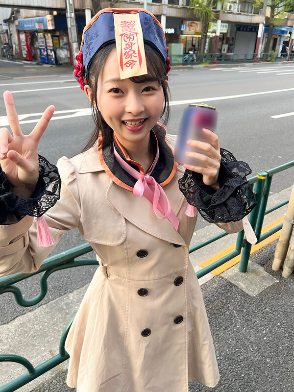 SGKI-069 第 1 部分 - 30 分钟