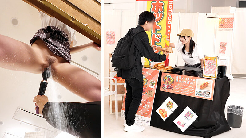 SGKI-071 Bagian 14 - 82 minit