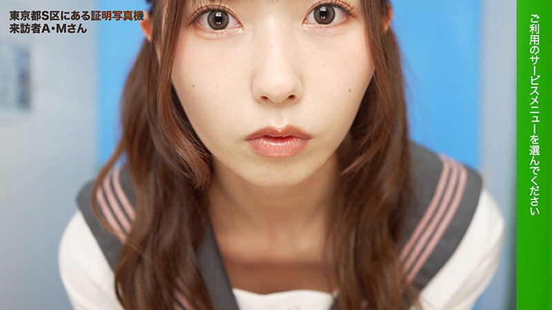 SGKI-080 Part 1 - 30 minutes