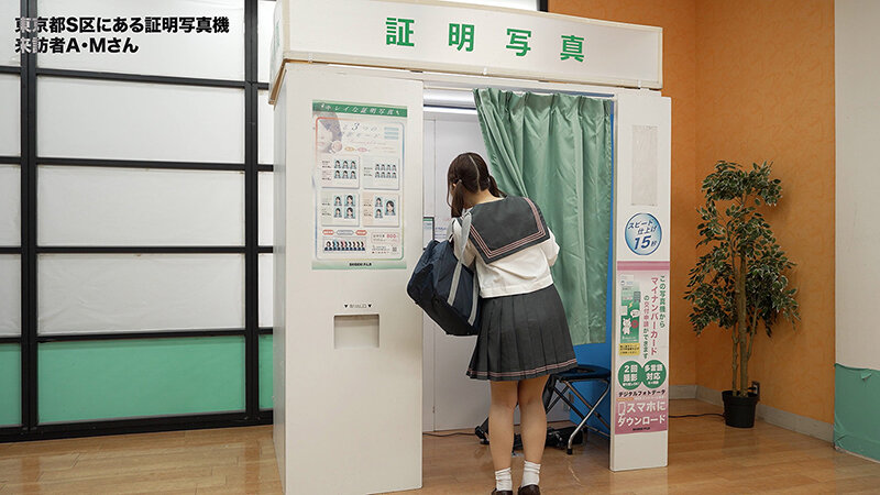 SGKI-080 Part 2 - 38 minutes