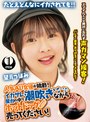 人気 AV 女優が挑戦！イカサレ屋台の中で 潮吹きながらホットドッグ売ってください！望月つぼみ
