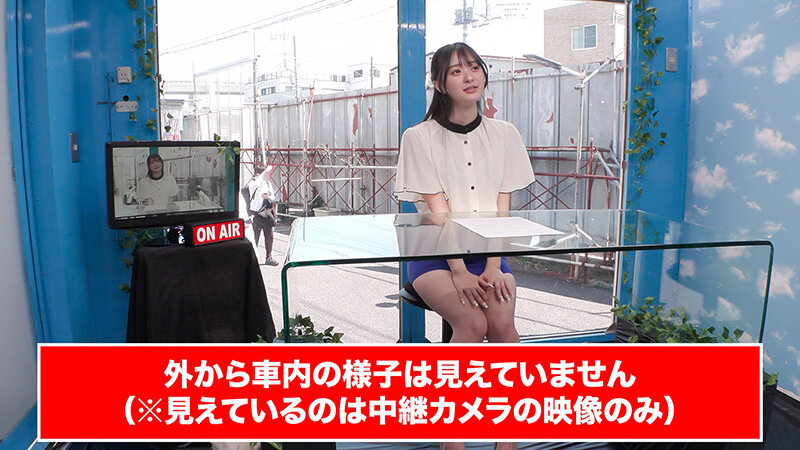 マジックミラー号アナウンサー志望のインテリ女子大生限定 女子アナ実況チャレンジ屋外特設ビジョンに中継しながら潮吹きナマ放送 4K・ハイビジョン ★0 シーン10