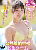 ���������������ݸ����ˤʤä��顩�����������æ�Х����ິƣ����