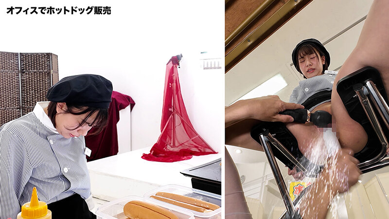 【FANZA限定】人気 AV 女優が挑戦!イカサレ屋台の中で 潮吹きながらホットドッグ売ってください!天馬ゆい 赤名いと パンツとチェキ付き 画像11