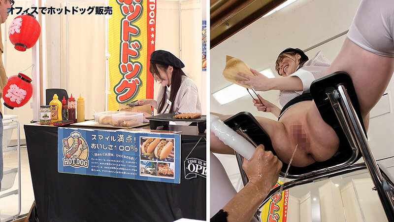 【FANZA限定】人気 AV 女優が挑戦!イカサレ屋台の中で 潮吹きながらホットドッグ売ってください!天馬ゆい 赤名いと パンツとチェキ付き 画像9