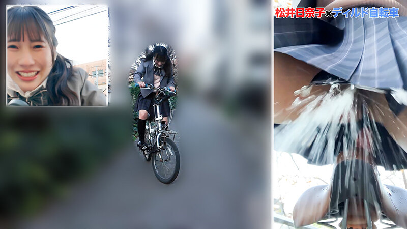 【FANZA限定】人気 AV 女優が挑戦！オシッコ我慢潮吹きアクメ自転車がイクッ！逢沢みゆ 松井日奈子 パンツとチェキ付き 画像12