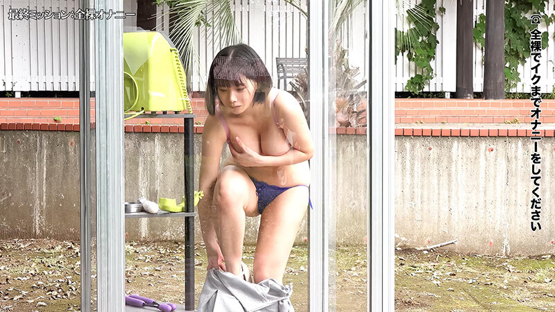 公衆電話ボックス360度 爆乳素人きき乳首チャレンジ 画像12