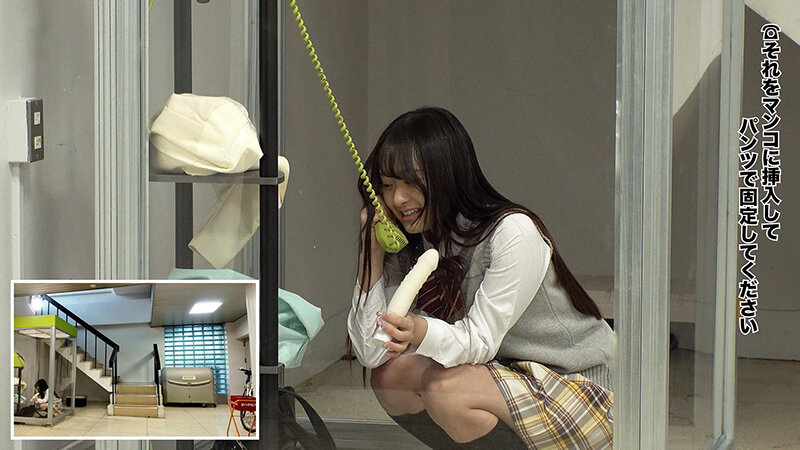 公衆電話ボックス360度度丸見え ノリノリ美爆乳J○きき乳首チャレンジ サンプル画像 6