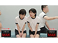 男子にバレるかな？つるぺた姉妹のなりきり健康診断ビンカンなところを触られてもガマンしてたのに結局ナマハメされて涙目絶頂 完全版