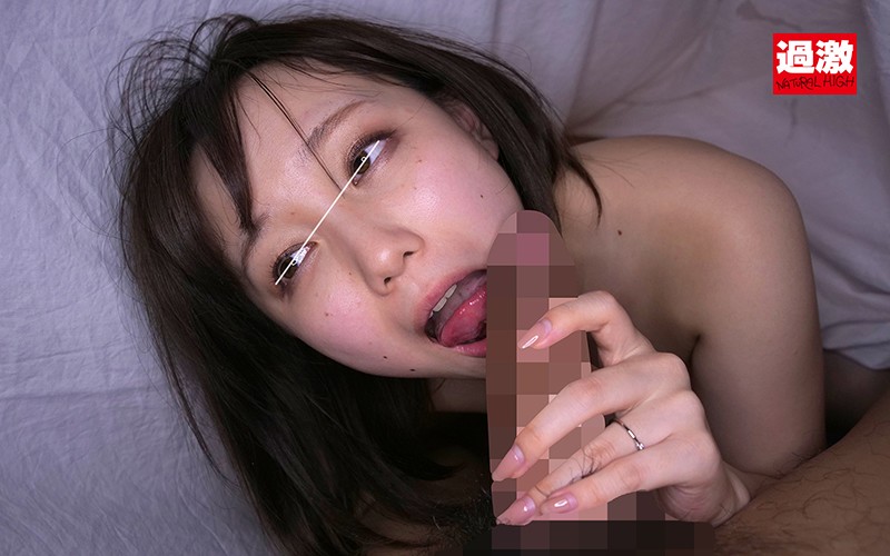 SHH-005 Part 9 - 70 minutes