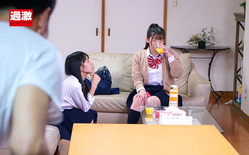 SHH-011 Part 4 - 48 minutes