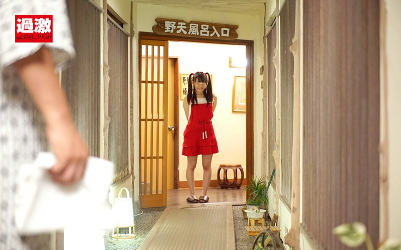 SHH-016 Part 2 - 36 minutes