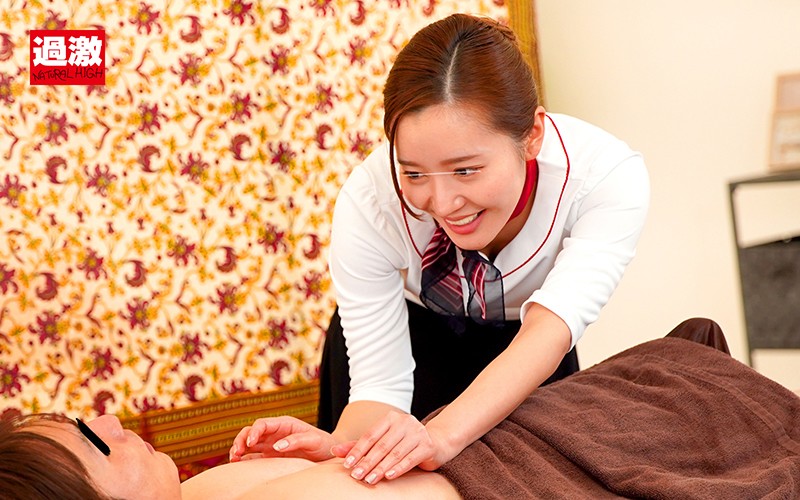 SHH-019 パート 5 - 50 分