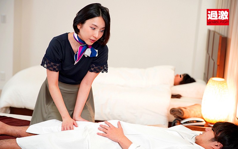 SHH-020 Bagian 4 - 45 minit