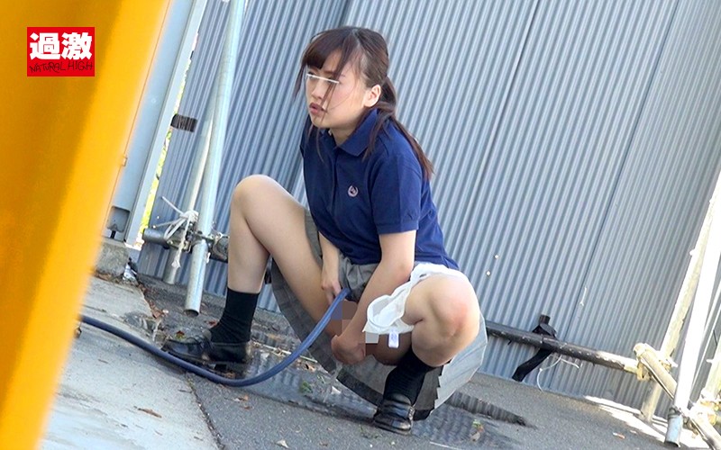 SHN-014 Bagian 10 - 84 minit