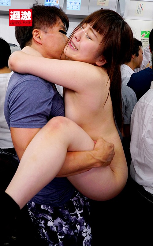 SHN-014 Bagian 9 - 78 minit