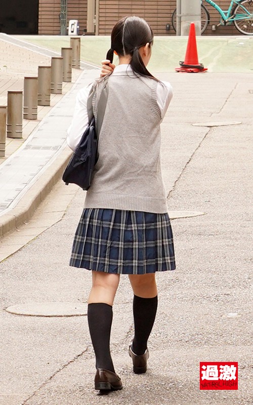 SHN-020 Bagian 2 - 35 minit