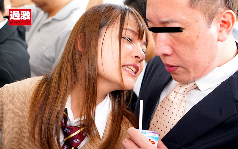 SHN-024 第 2 部分 - 35 分钟