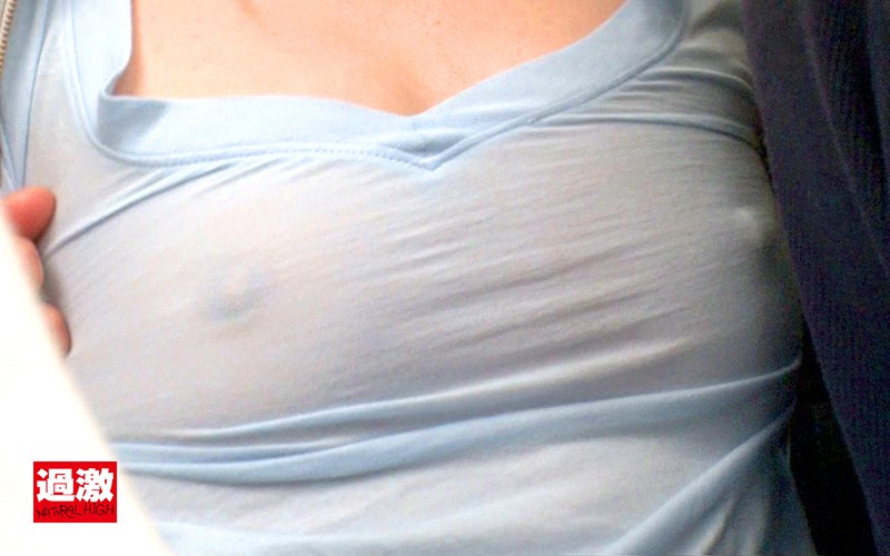 SHN-030 Bagian 5 - 42 minit