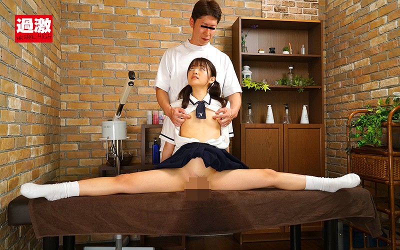 SHN-031 Part 6 - 55 minutes