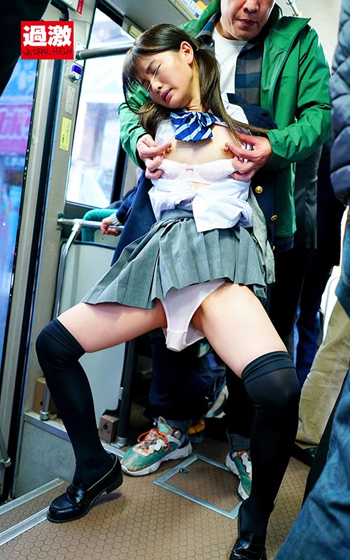 SHN-039 Part 5 - 46 minutes