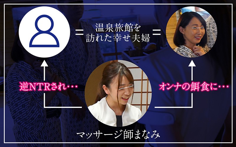 SHN-044 第 2 部分 - 34 分钟