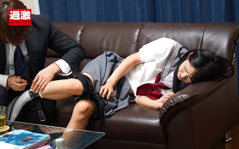 SHN-045 Bagian 3 - 42 minit