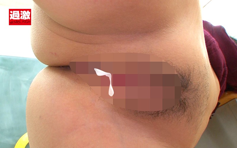 SHN-048 Bagian 13 - 78 minit