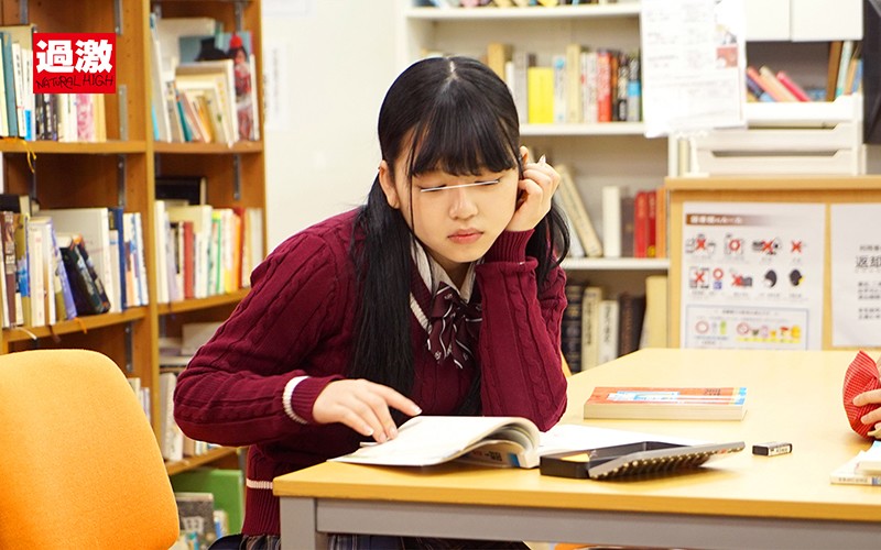 SHN-048 Bagian 2 - 34 minit