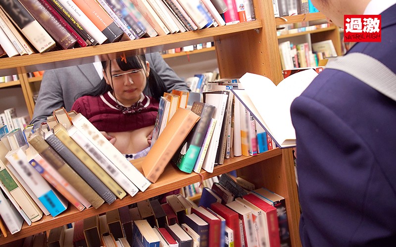 SHN-048 Bagian 4 - 42 minit