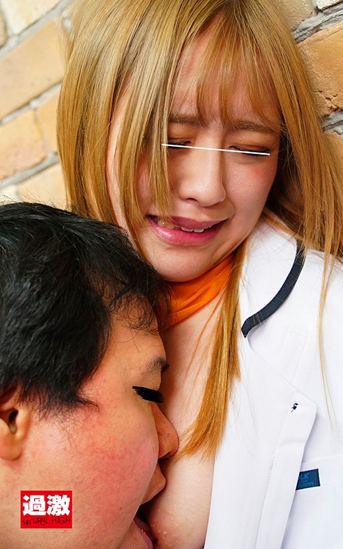 SHN-049 第 5 部分 - 50 分钟