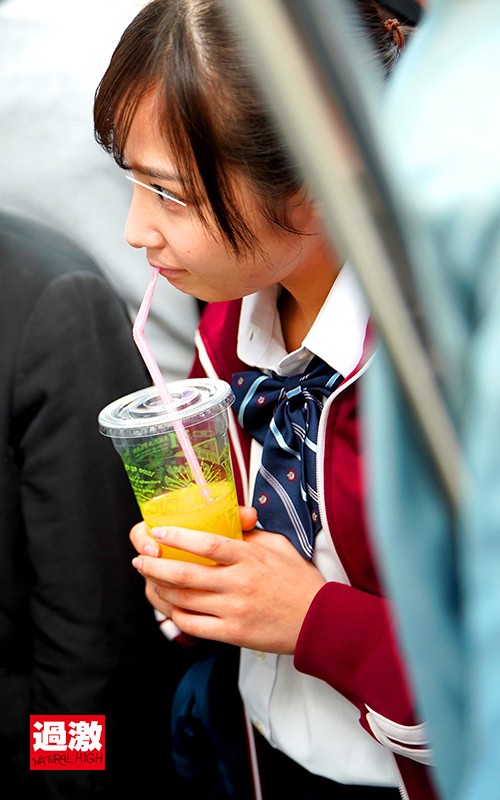 SHN-051 Bagian 2 - 35 minit