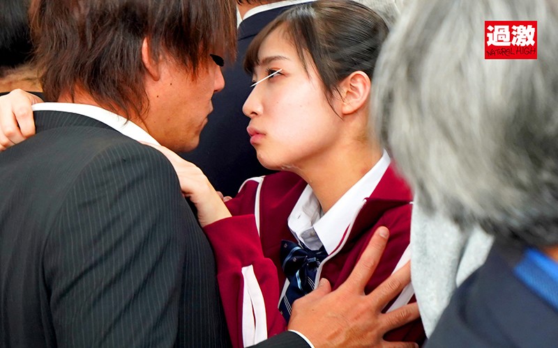 SHN-051 Bagian 4 - 45 minit